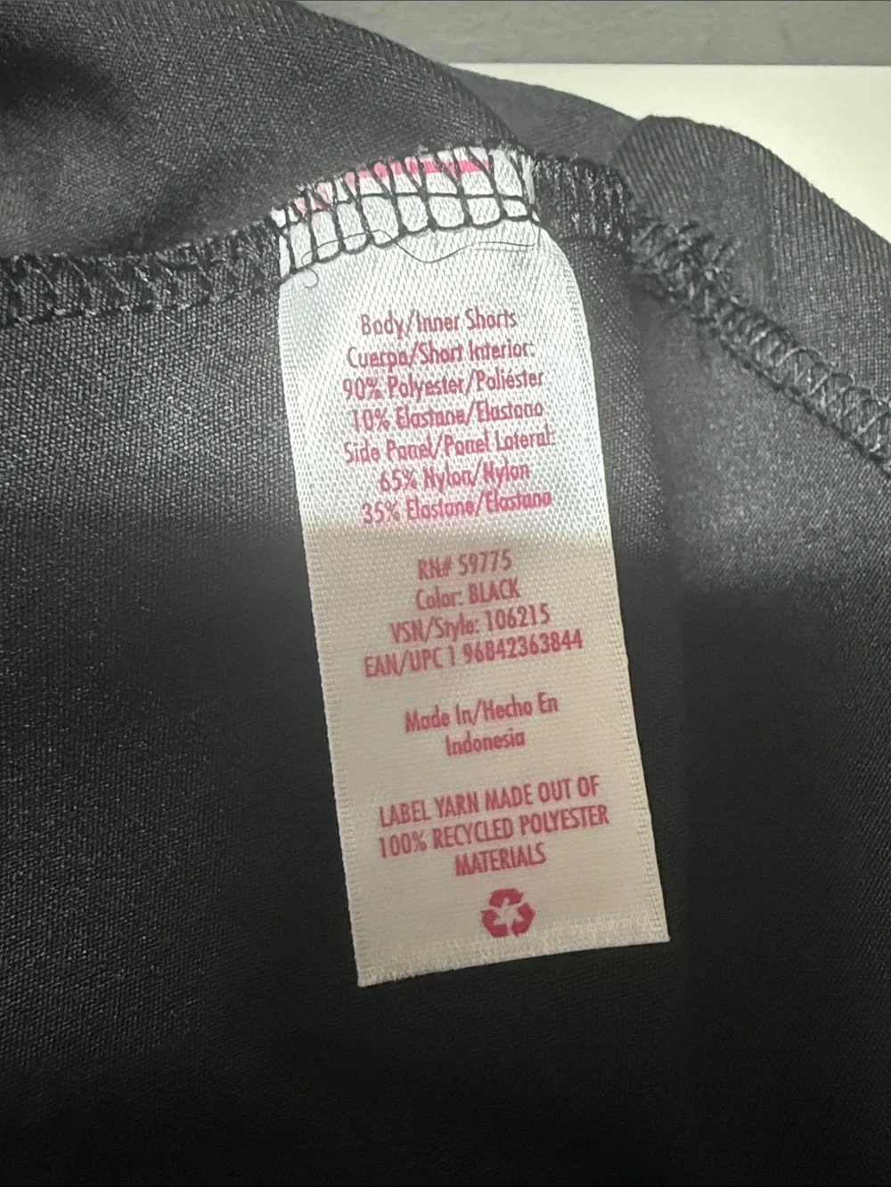 Justice black athletic